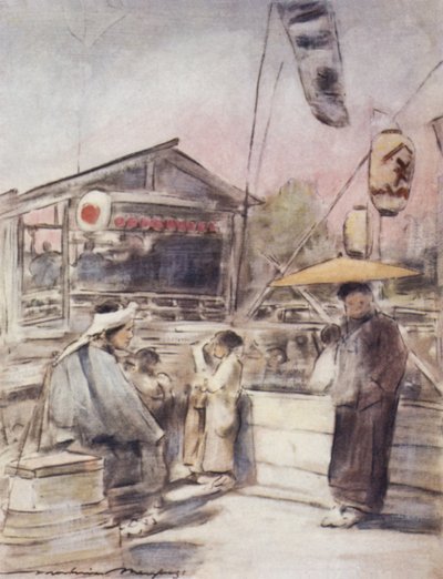 日没 作： Mortimer Ludington Menpes